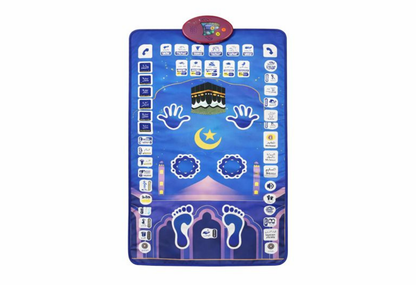 Sveora™ – Interaktiv Bönematta för Barn