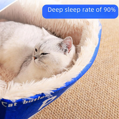 Sveora™ PurrNest™ Kattsäng – Mysig & innesluten viloplats